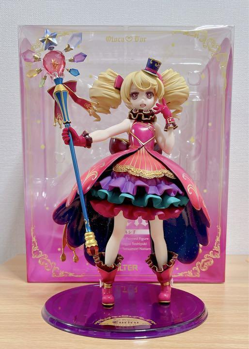 Yahoo!オークション   オトカドール 魔王ルシ子 完成品フィギュア アルター