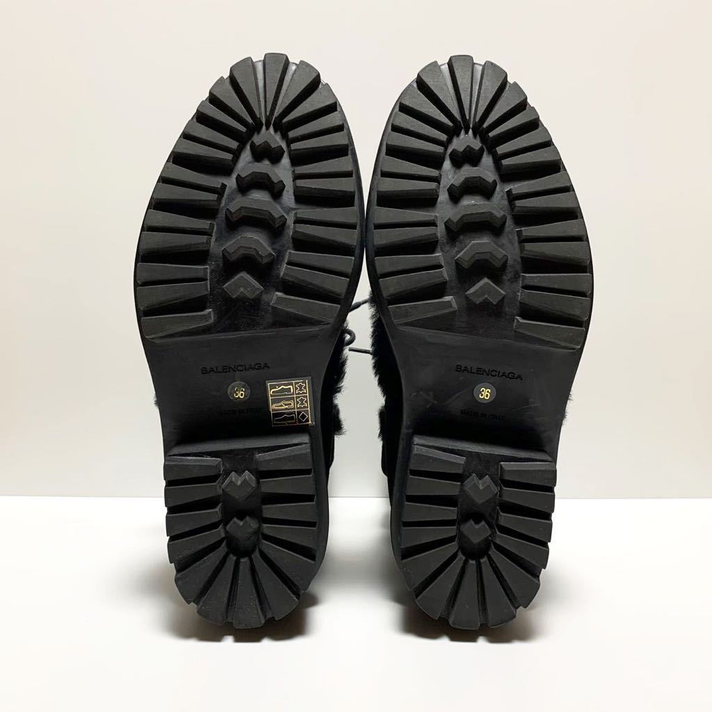 ☆美品 バレンシアガ BALENCIAGA サイドゴア ムートン スエード レースアップ ブーツ 黒 size 36 イタリア製 箱付き ショートブーツ