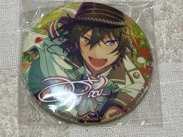 フレ缶影片みかセット