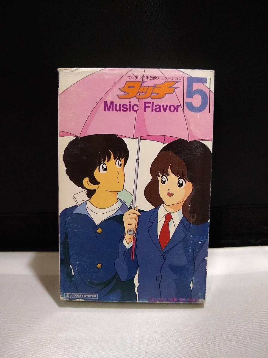 T3982 cassette tape Touch Music Flavor5 /.... dream factory inside sea Kazuko 