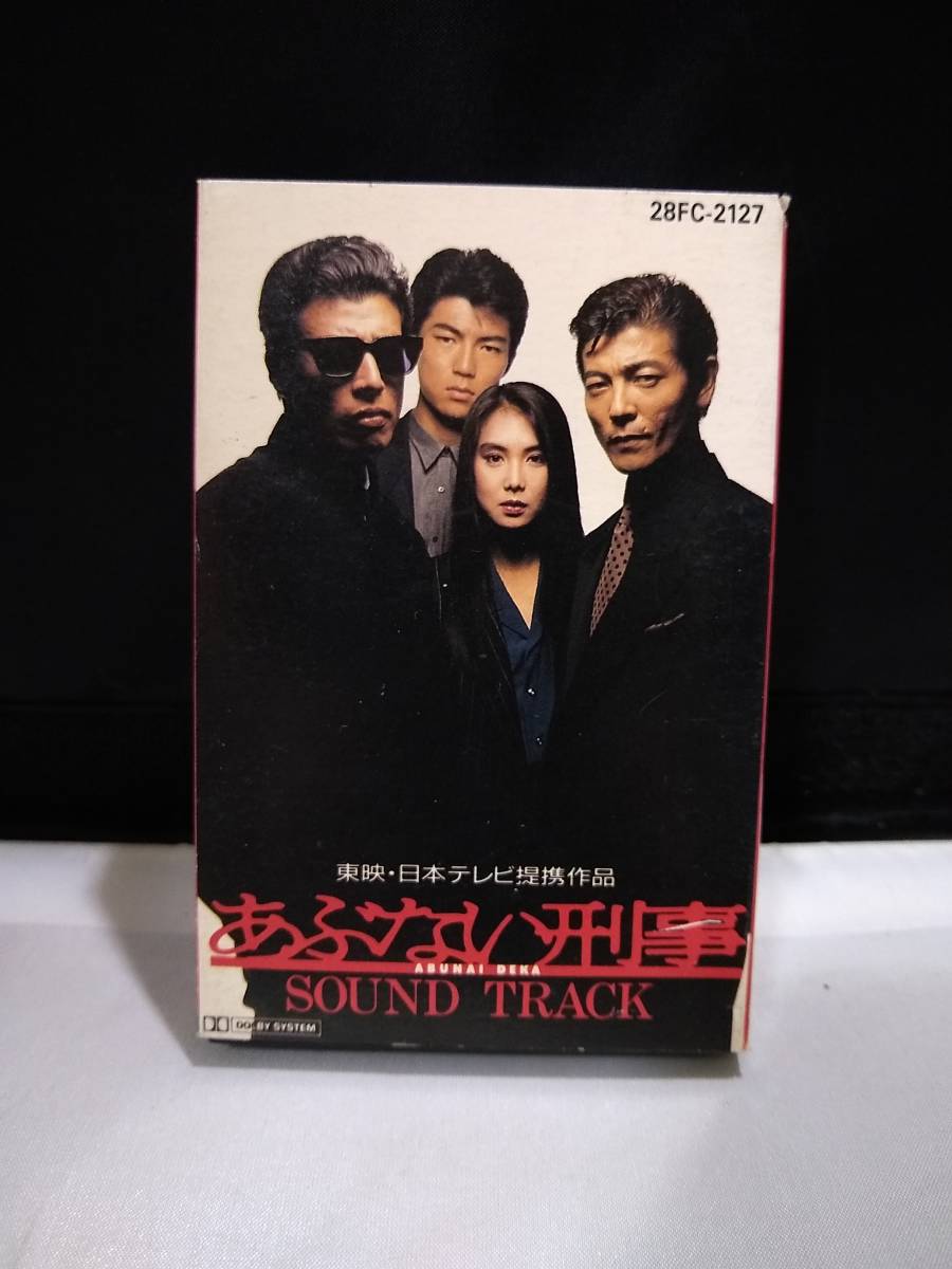 T3998 cassette tape .. not ..SOUNDTRACK soundtrack 