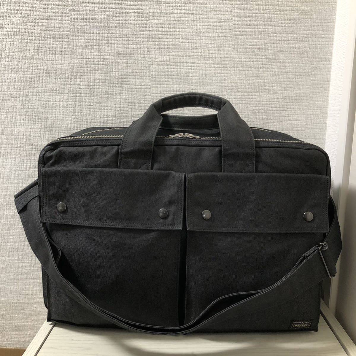 96%OFF!】 値下げ ポーター フリースタイル ブリーフケース kids-nurie.com