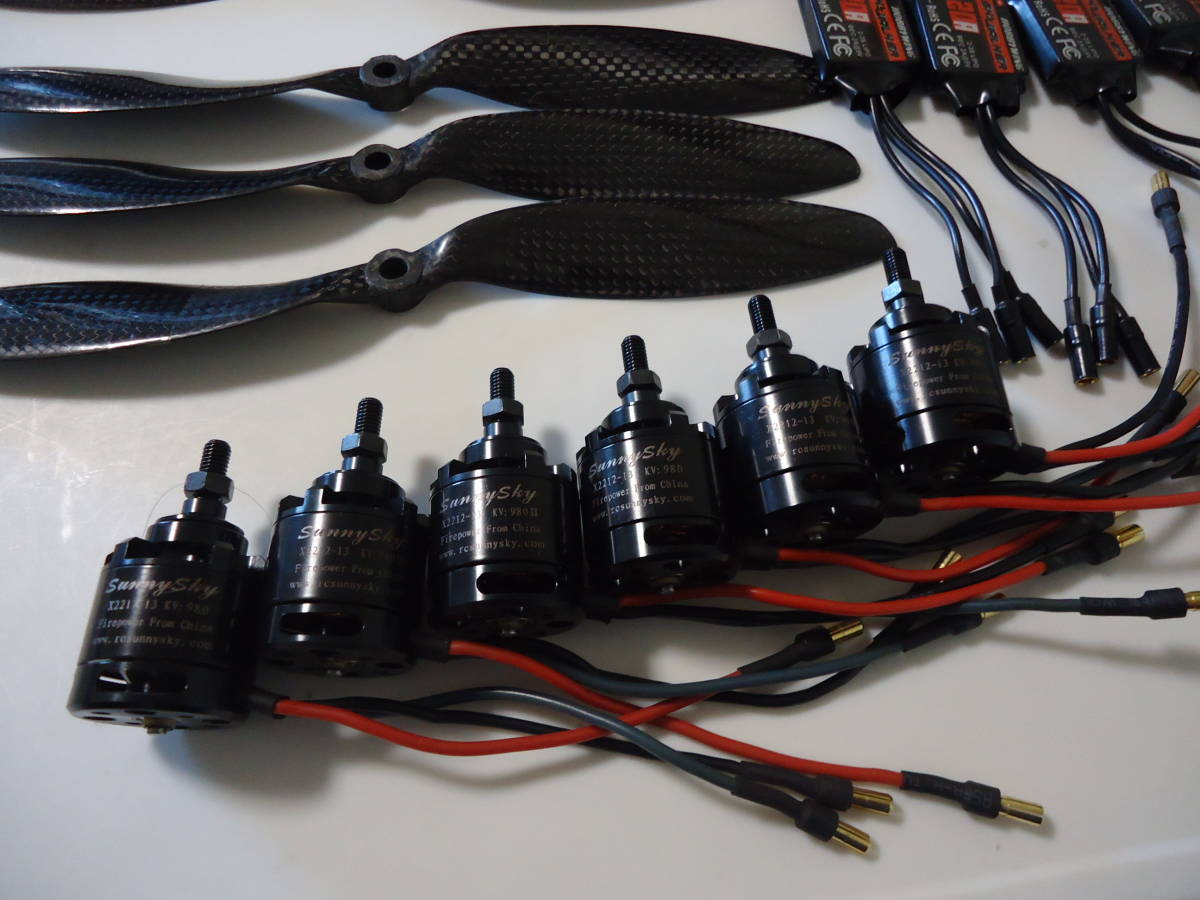 DJI F550社外品パーツ ブラシレスモーター ESC カーボンプロペラ F450 ドローン マルチコプター クワッド ヘキサコプター(パーツ、アクセサリー)|売買されたオークション情報、yahooの商品情報をアーカイブ公開 - オークファン(aucfan.com) DJI F550社外品パーツ ブラシレスモーター ESC カーボンプロペラ F450 ドローン マルチコプター クワッド ヘキサコプター(パーツ、アクセサリー)|売買されたオークション情報、yahooの商品情報をアーカイブ公開 - オークファン(aucfan.com)