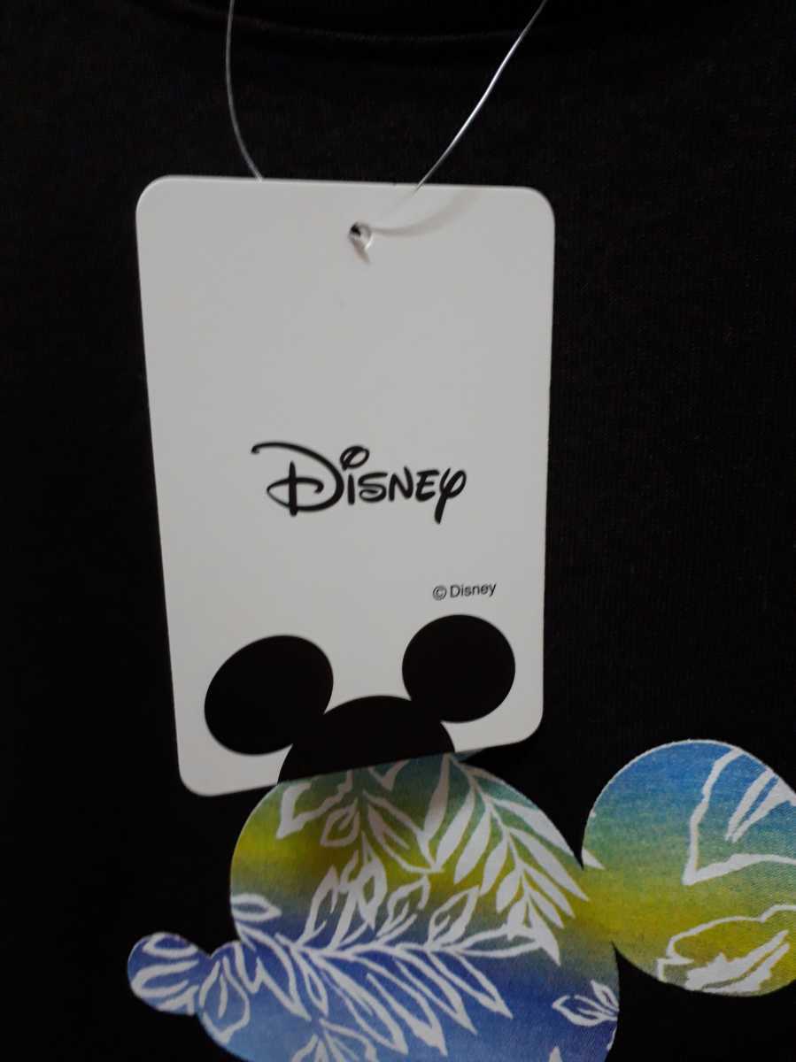タグ付き Disney ミッキー レインボーシルエットtシャツ Mサイズ イラスト キャラクター 売買されたオークション情報 Yahooの商品情報をアーカイブ公開 オークファン Aucfan Com タグ付き Disney ミッキー レインボーシルエットtシャツ Mサイズ イラスト キャラクター 売買されたオークション情報 Yahooの商品情報をアーカイブ公開 オークファン Aucfan Com