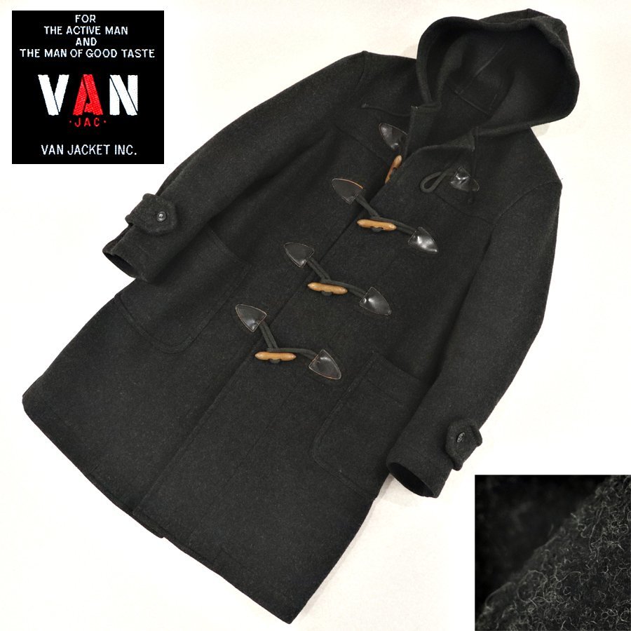 美品 初期 VAN JACKET ヴァンヂャケット 本革 レザー使用 メルトンウール ダッフルコート ウッドトグルボタン ブラック L 石津謙介