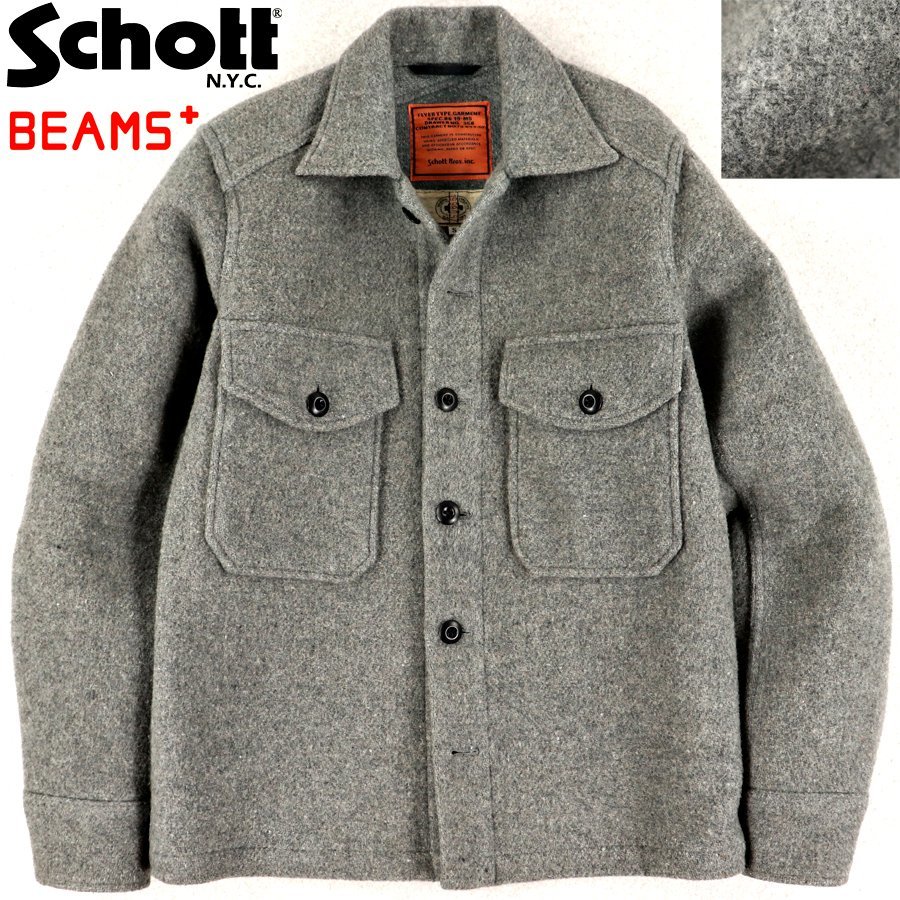 ヤフオク! - コラボ！ 美品 日本製 Schott ｘ BEAMS+ シ...