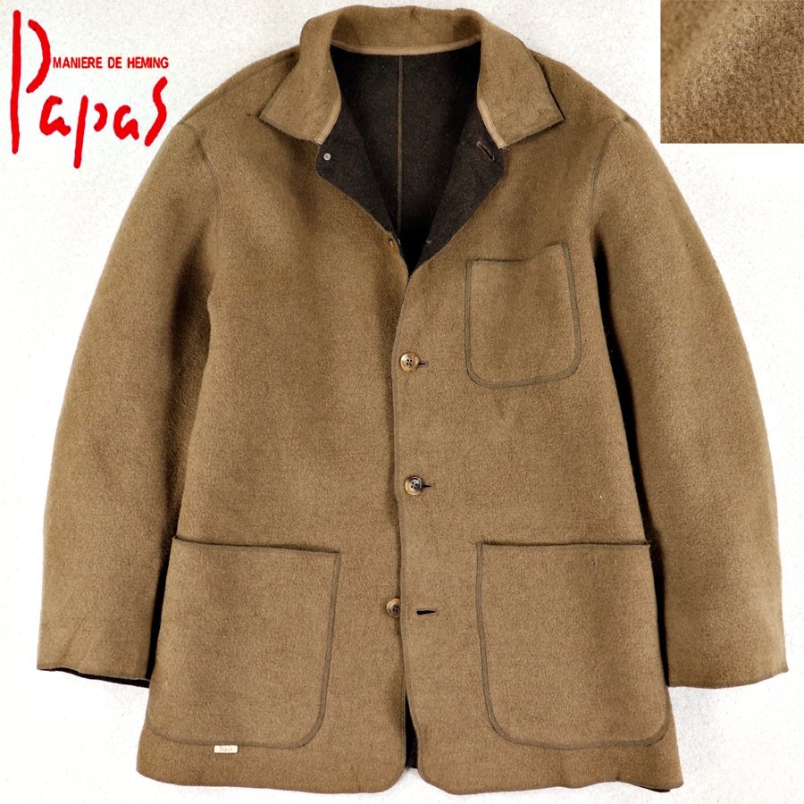 Yahoo!オークション - 相場価格¥88 000- 美品 日本製 Papas Yahoo!オークション - 相場価格¥88 000- 美品 日本製 Papas