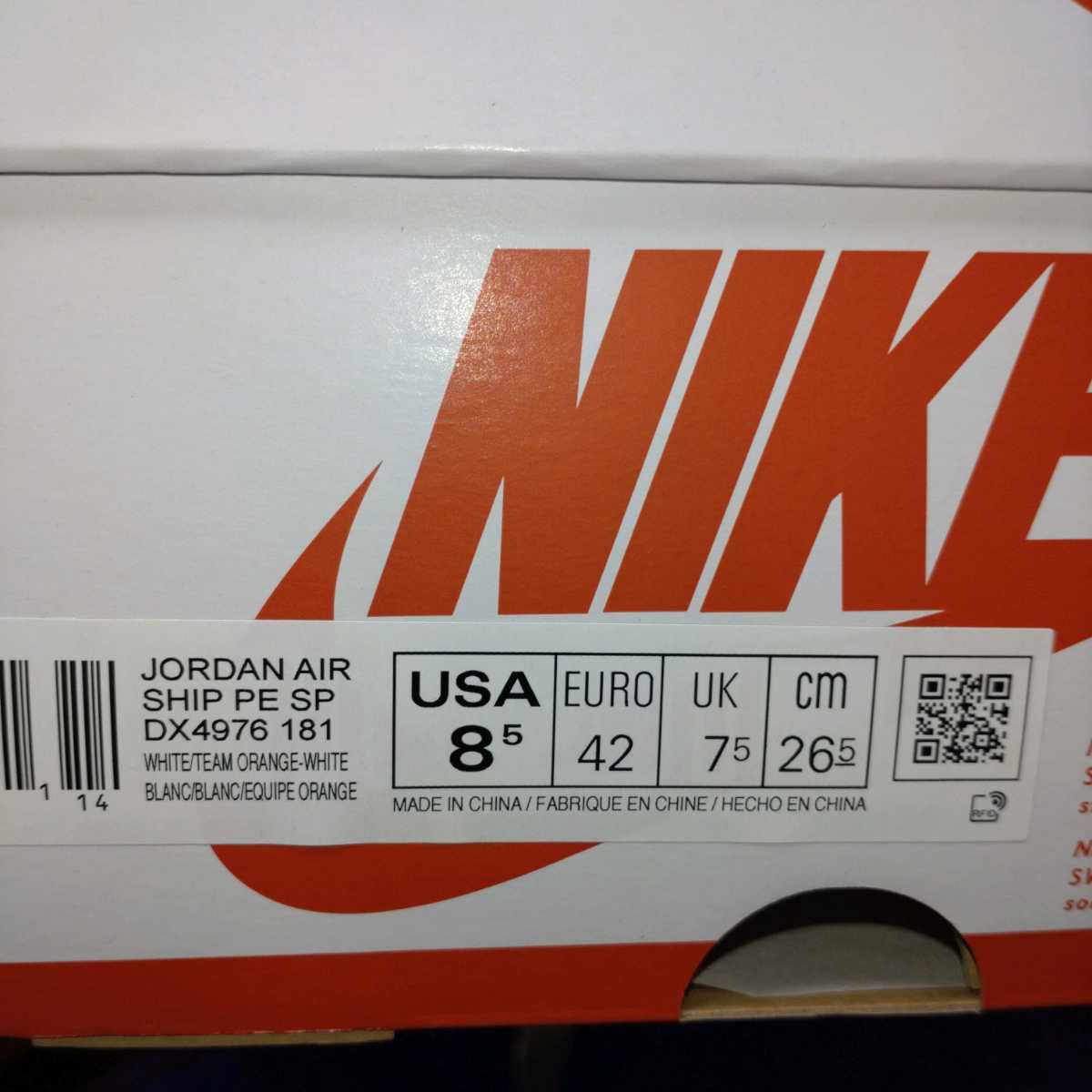 【26.5cm/US8.5】新品未使用 国内正規品 Nike Air Ship SP Team Orange ナイキ エアシップ チームオレンジ 26.5cm/US8.5 DX4976-181_画像2