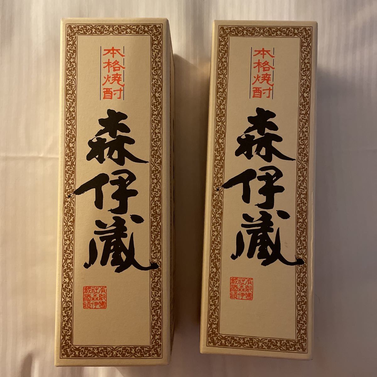 ☆森伊蔵 かめ壺焼酎720ml JAL機内販売限定 2本セット 送料無料 dinamo.hr