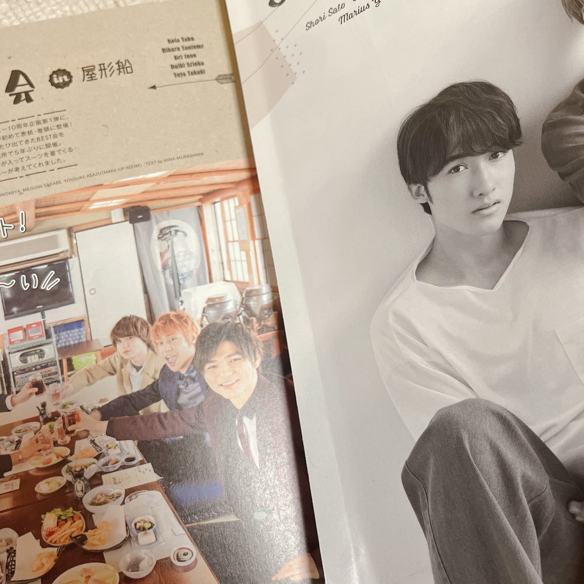 WiNK UP (9 2017/SEP.) 月刊誌/ワニブックス WiNK UP (9 2017/SEP.) 月刊誌/ワニブックス