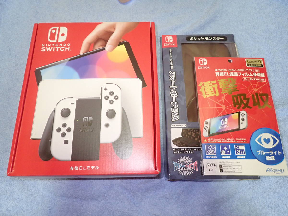 純正取扱店 任天堂スイッチ 本体 有機ELモデル ポケモンデザイン