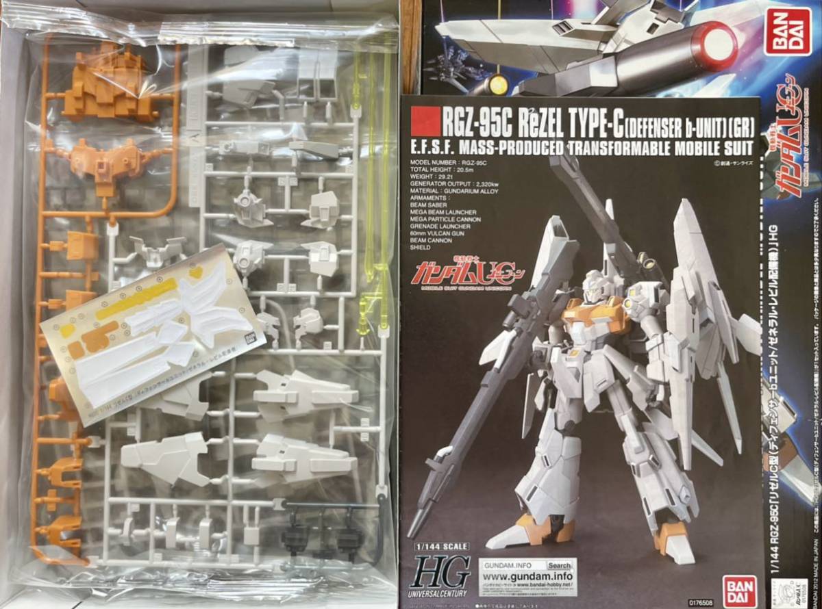 希少!! HGUC RGZ-95C リゼル C型(ディフェンサーbユニット 希少!! HGUC RGZ-95C リゼル C型(ディフェンサーbユニット