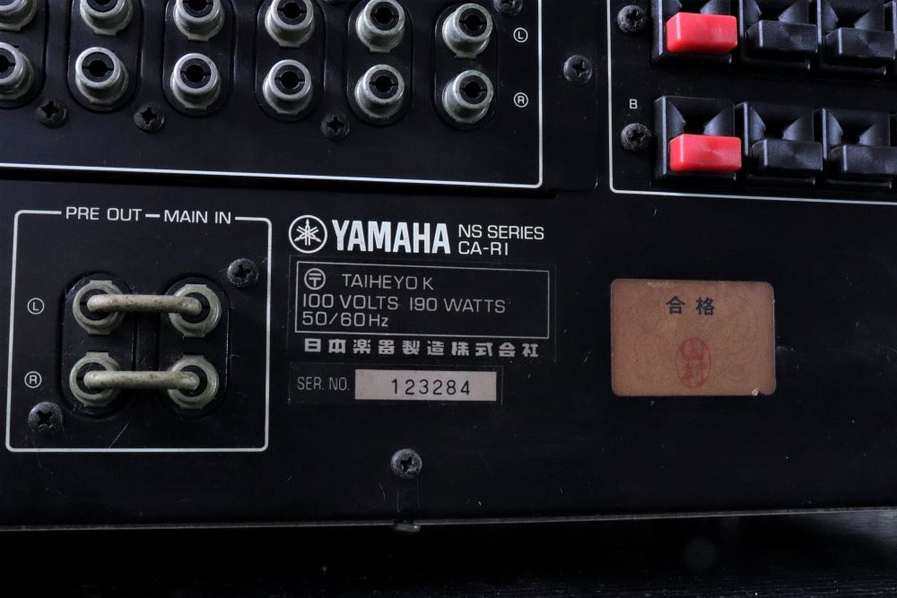 国産ヴィンテージ!動作品! YAMAHA ヤマハ CA-R1 プリメイン 国産ヴィンテージ!動作品! YAMAHA ヤマハ CA-R1 プリメイン