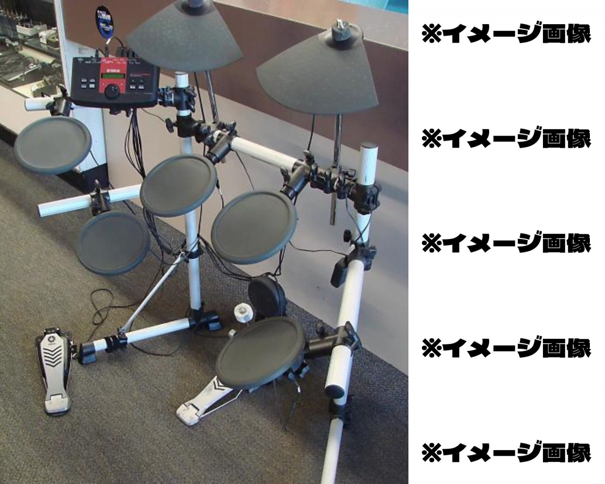 ヤマハ 電子ドラム DTXPLORER DTLK9 オプション多数 | www.eva.id