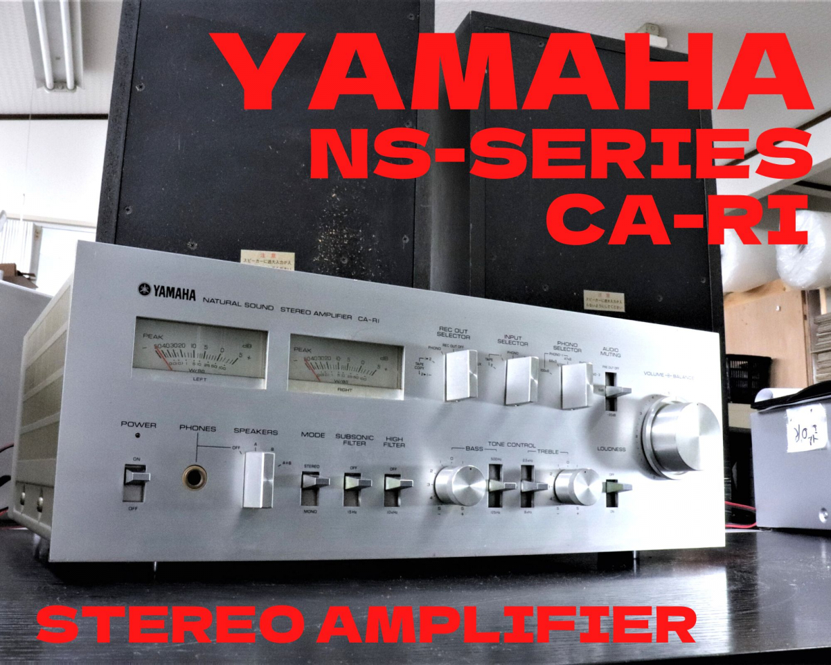 国産ヴィンテージ!動作品! YAMAHA ヤマハ CA-R1 プリメイン 国産ヴィンテージ!動作品! YAMAHA ヤマハ CA-R1 プリメイン