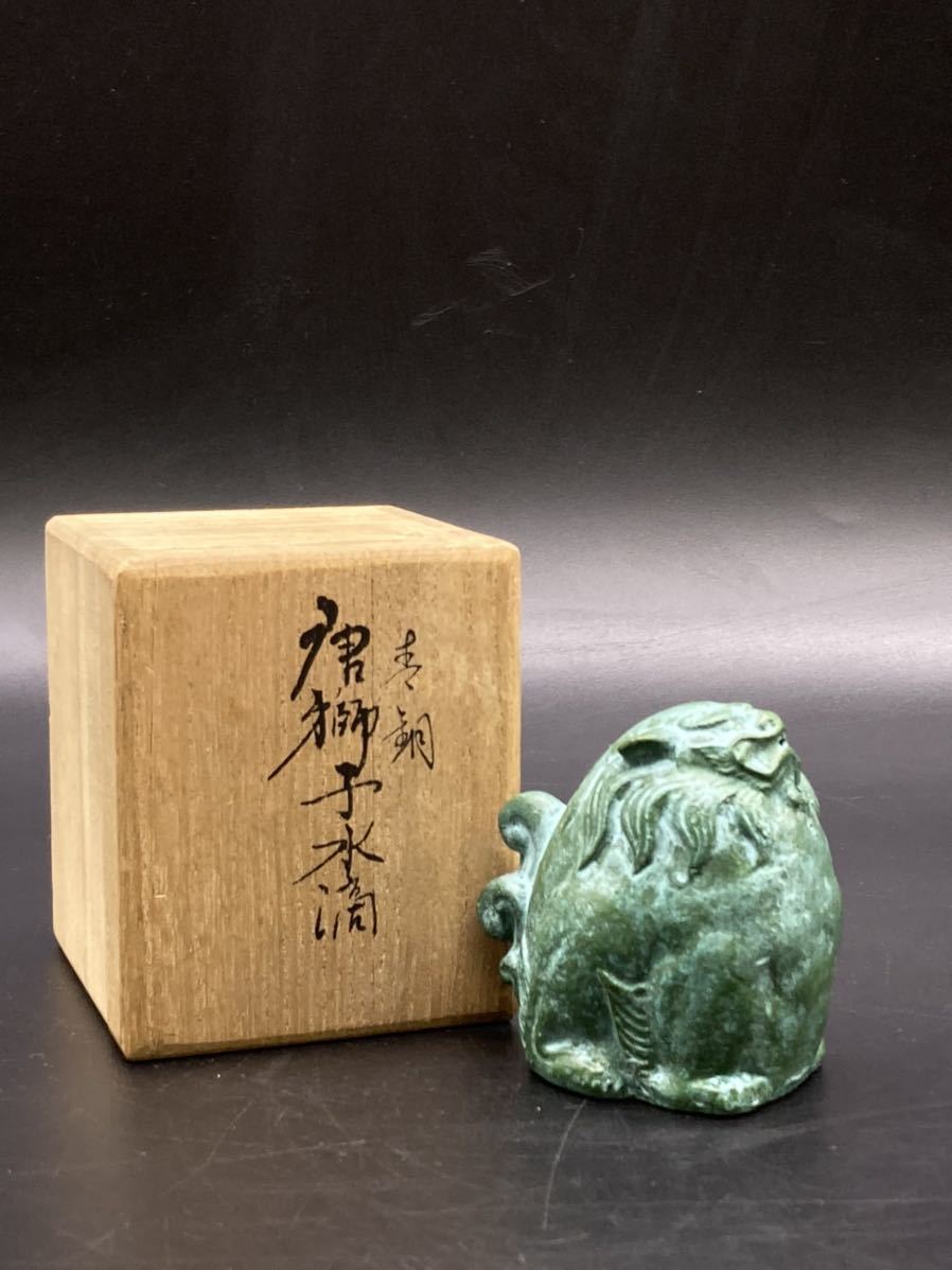 唐子水滴文鎮　銅製文鎮　共箱　彫刻　置物　日本美術　日展 サイズ6.7-7-5cm重さ240g _画像1