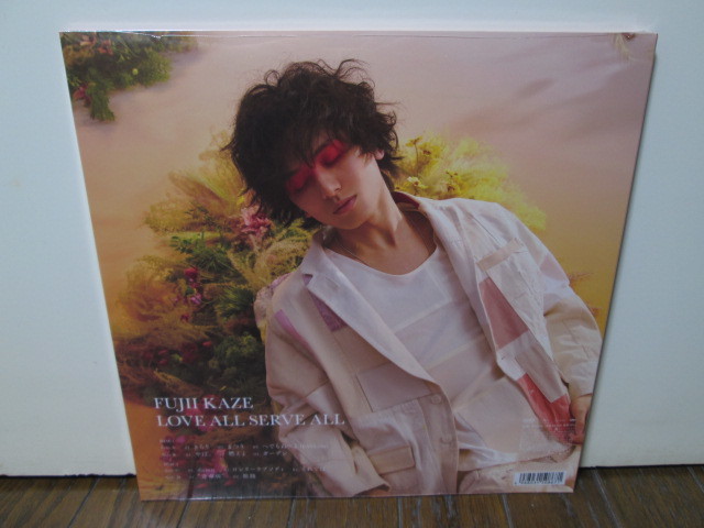 first press 初回プレス LOVE ALL SERVE ALL 2LP(Analog) 藤井風 