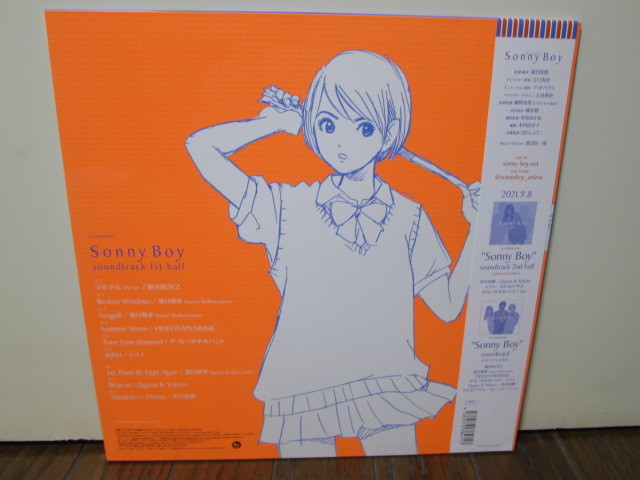 1st press запись качество A TV ANIMATION [Sonny Boy] soundtrack 1st half [Analog] аналог запись vinyl герой ..... история 