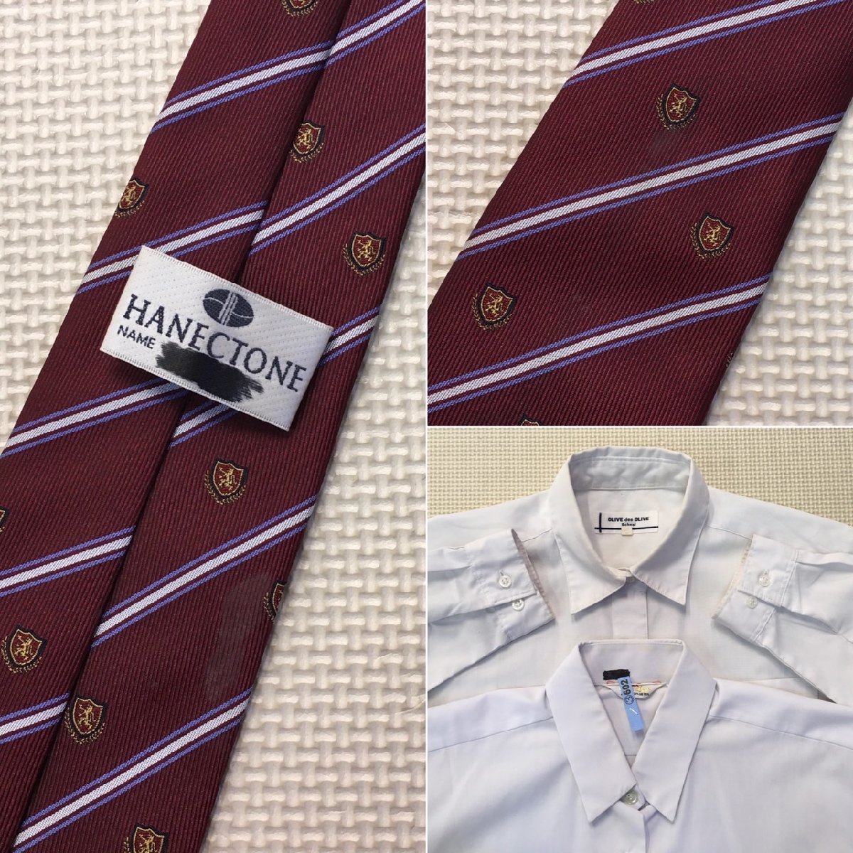 Yahoo!オークション - (S)A606 (中古) 東京都 石神井高校 6点 Yahoo!オークション - (S)A606 (中古) 東京都 石神井高校 6点