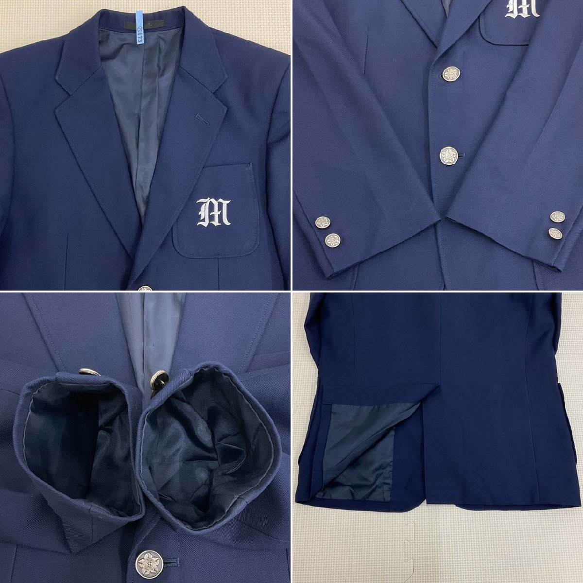 アメージングタイランド・グランドセール US482 (中古) 神奈川県 川崎市立 南加瀬中学校 男子学生服 4点 学生服