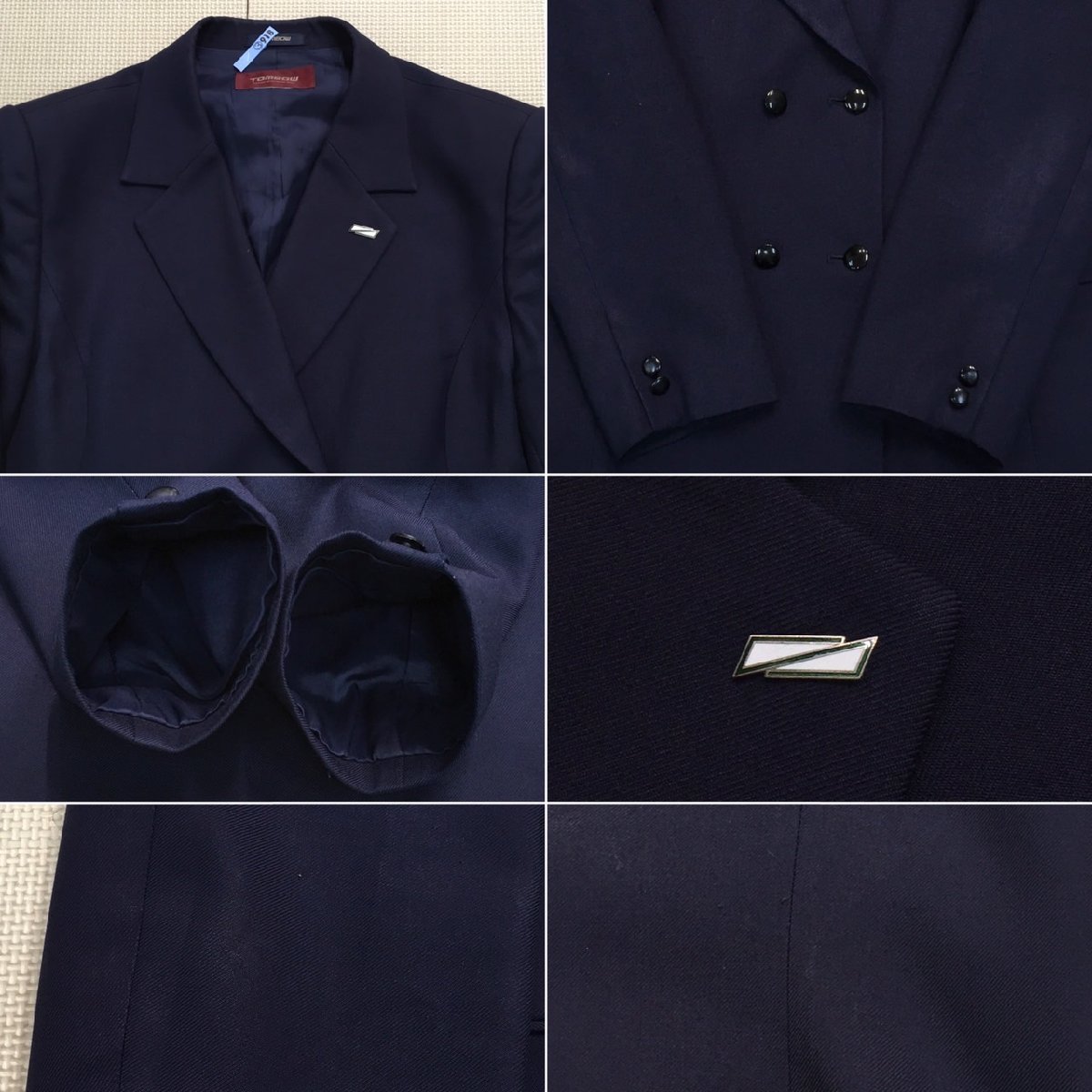 Yahoo!オークション - (G)A918(中古)群馬県 勢多農林高校 5点 Yahoo!オークション - (G)A918(中古)群馬県 勢多農林高校 5点