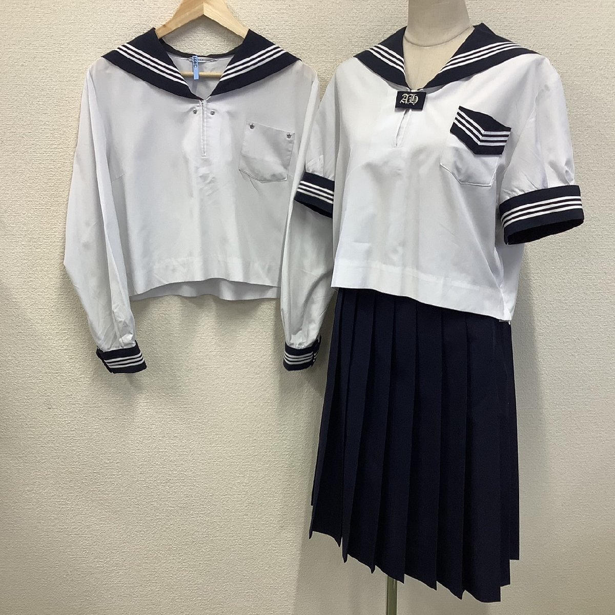 Yahoo!オークション - (Y)I926 (中古)福島県 安達高校 Yahoo!オークション - (Y)I926 (中古)福島県 安達高校