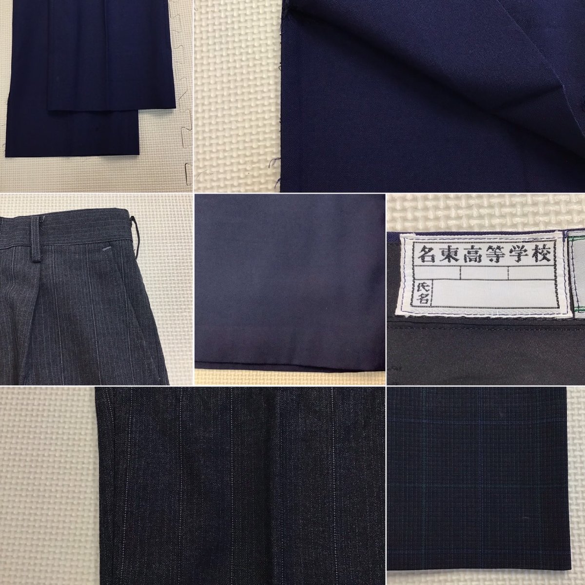 【25%OFF】 Yahoo!オークション - OZ822(箱)(中古) 男子学生服 10点セット 学生服