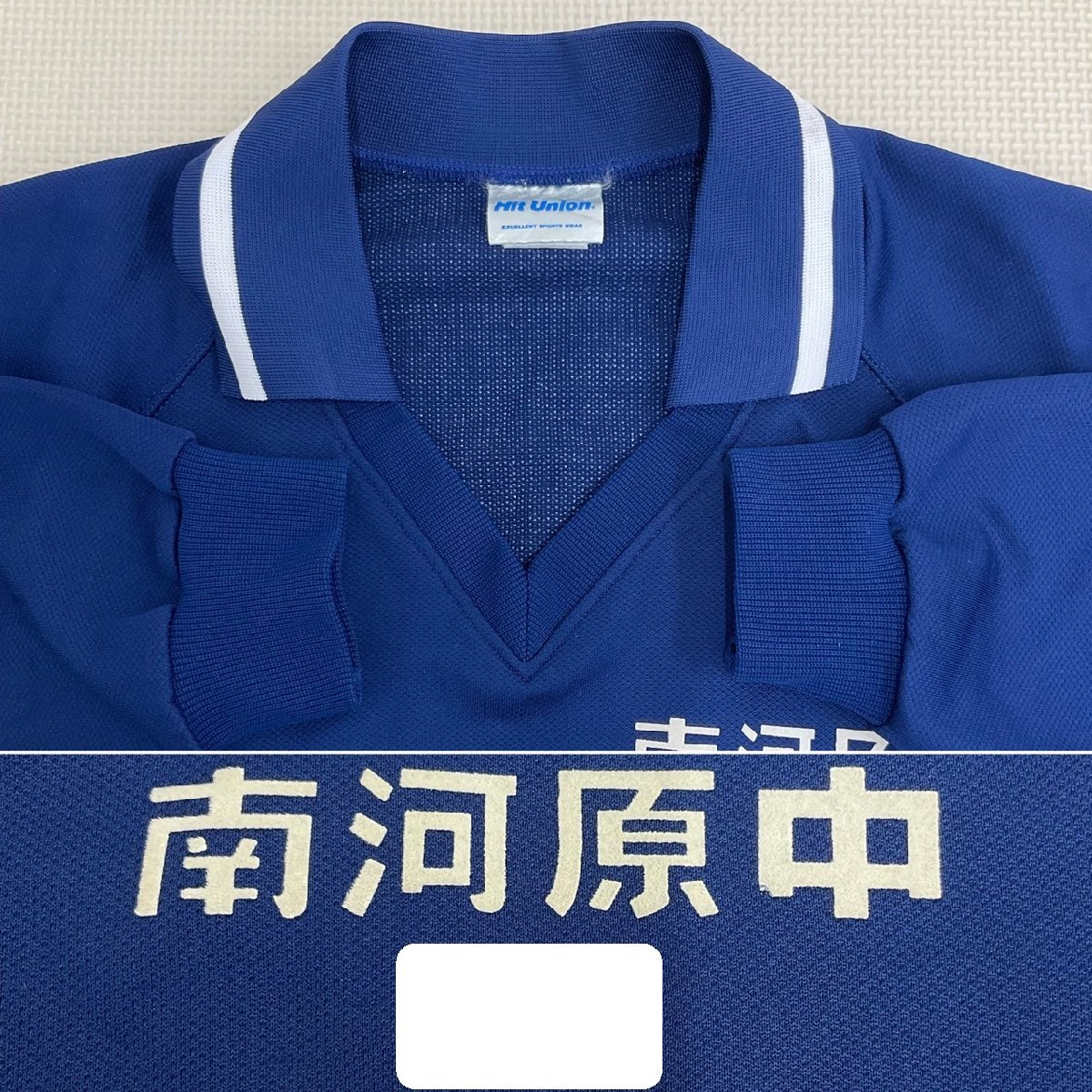 USJ529-1 (中古) 神奈川県 川崎市立 南河原中学校 ジャージ 2点 USJ529-1 (中古) 神奈川県 川崎市立 南河原中学校 ジャージ 2点