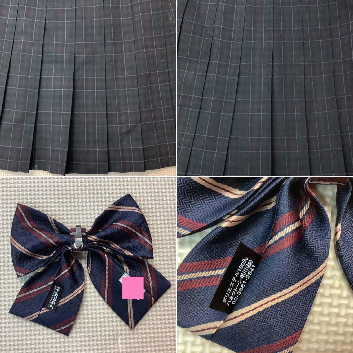 Y)I76 (中古) 山形県 南陽高校 6点セット /11R/165/W70/ブレザー Y)I76 (中古) 山形県 南陽高校 6点セット /11R/165/W70/ブレザー