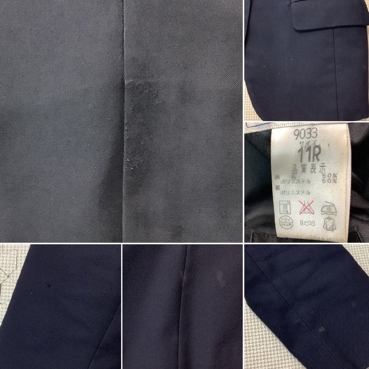 Y)I76 (中古) 山形県 南陽高校 6点セット /11R/165/W70/ブレザー Y)I76 (中古) 山形県 南陽高校 6点セット /11R/165/W70/ブレザー