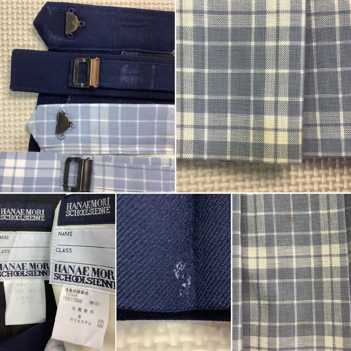 Yahoo!オークション - (Y)I176 (中古) 福島県 福島成蹊高校 5点 Yahoo!オークション - (Y)I176 (中古) 福島県 福島成蹊高校 5点