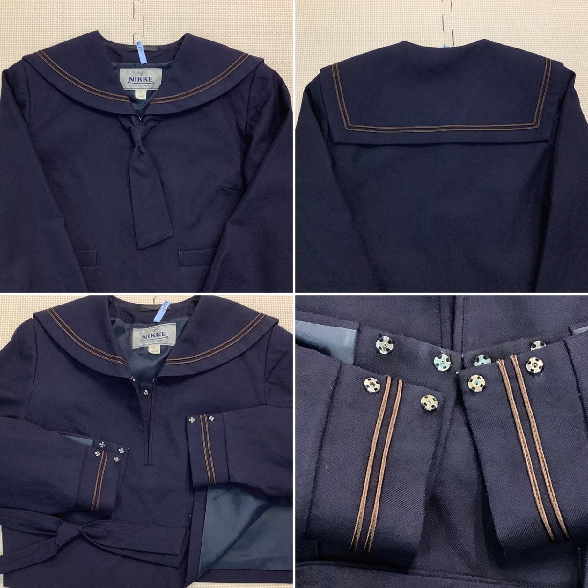 Yahoo!オークション - (Y)I179 (中古) 山形県 山形西高校 6点 Yahoo!オークション - (Y)I179 (中古) 山形県 山形西高校 6点