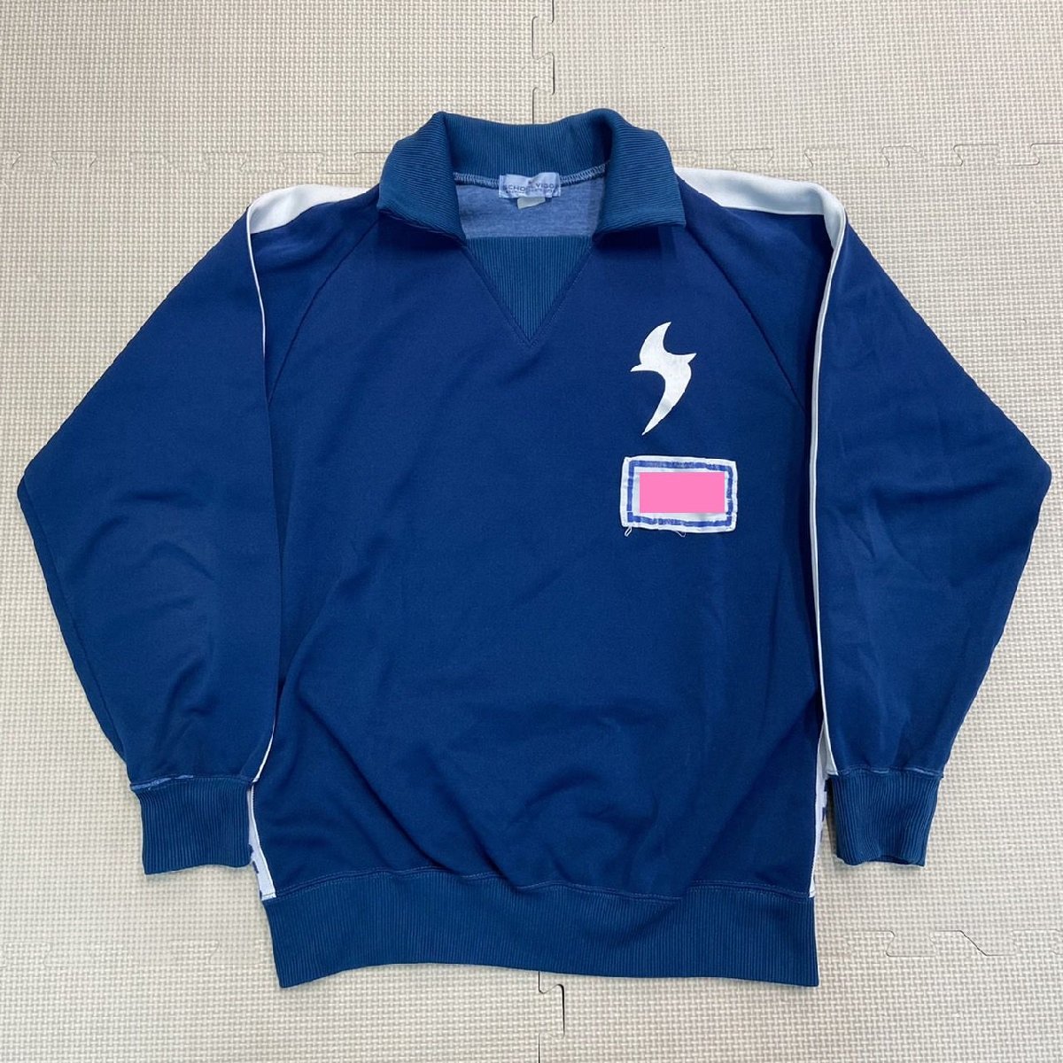 YJ752 (中古) 愛知方面 校名不明 ジャージ 2点 /SCHOOL VIGOR YJ752 (中古) 愛知方面 校名不明 ジャージ 2点 /SCHOOL VIGOR