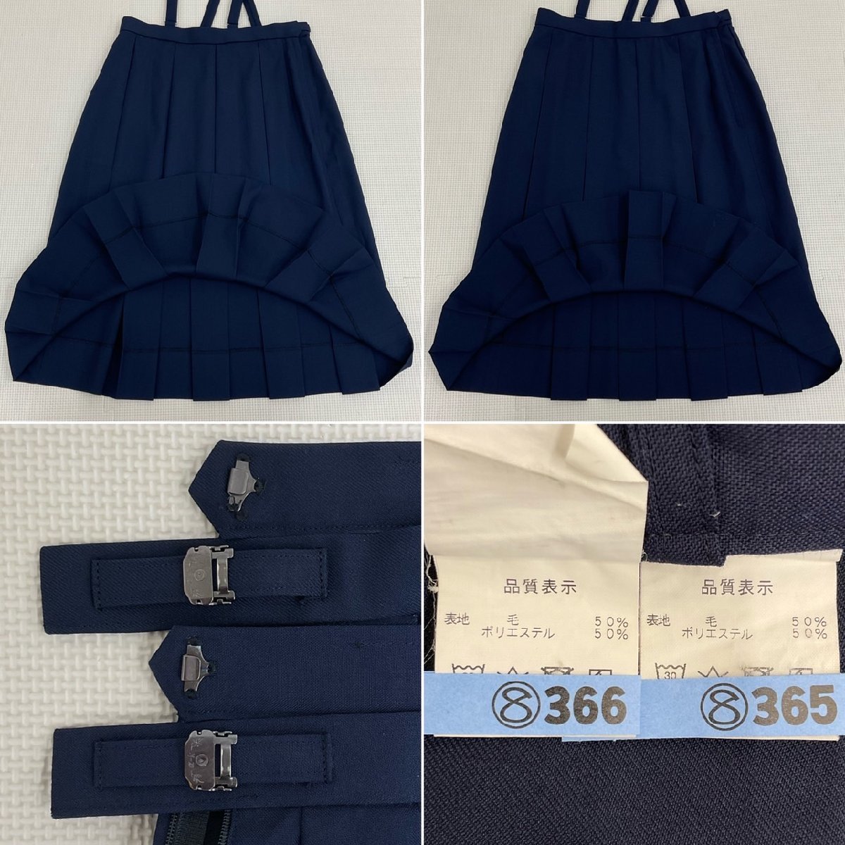 Yahoo!オークション - US647 (中古) 兵庫県 神戸市立 竜ヶ台 Yahoo!オークション - US647 (中古) 兵庫県 神戸市立 竜ヶ台