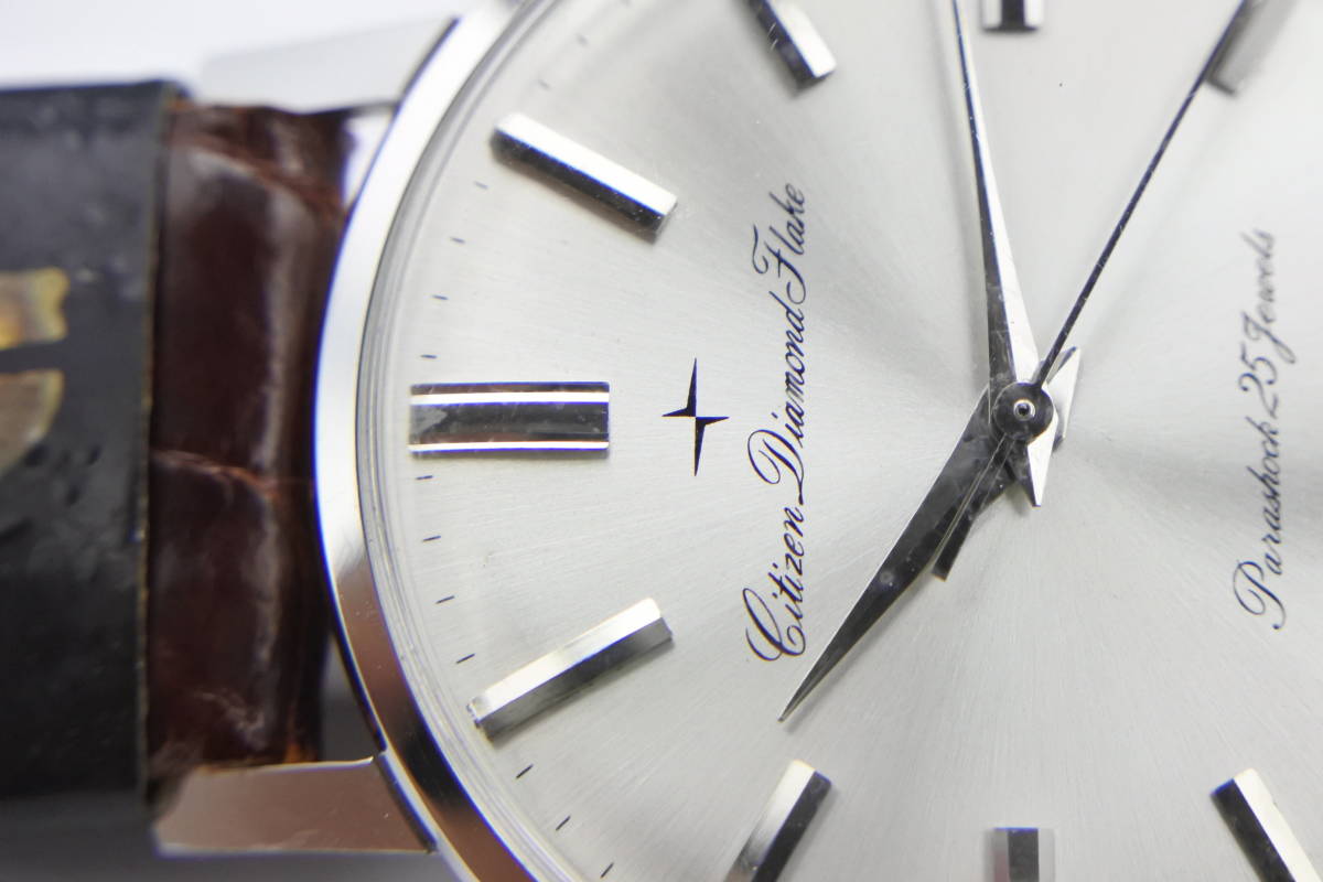 シチズン ダイヤモンドフレーク 25石 手巻き 1963年 Citizen