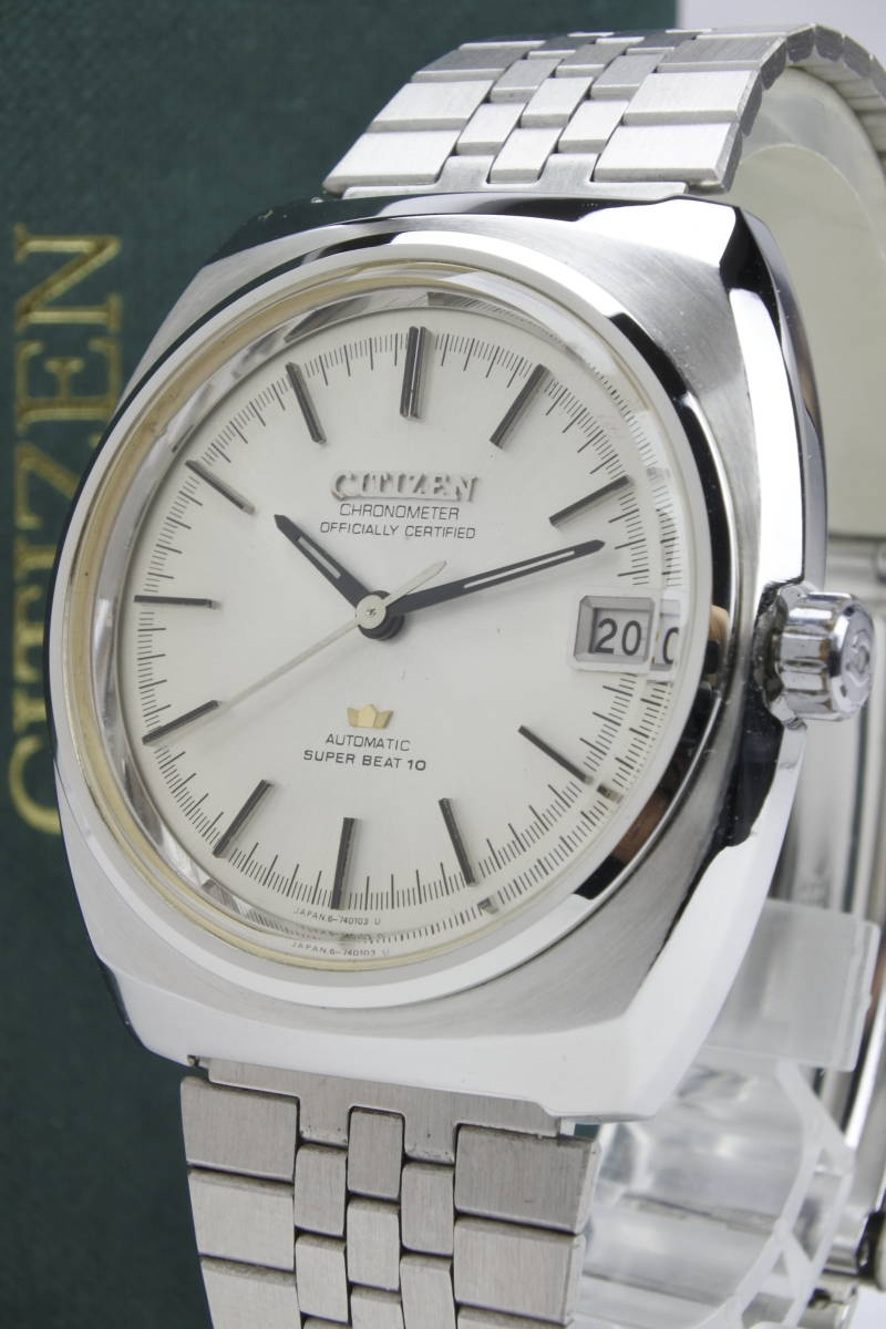 ☆☆☆　王冠メダリオン最上級機　1970年製　CITIZEN CHRONOMETER SUPER BEAT 10 特別調整品 自動巻紳士腕時計　純正CITIENベルト超美品_画像1