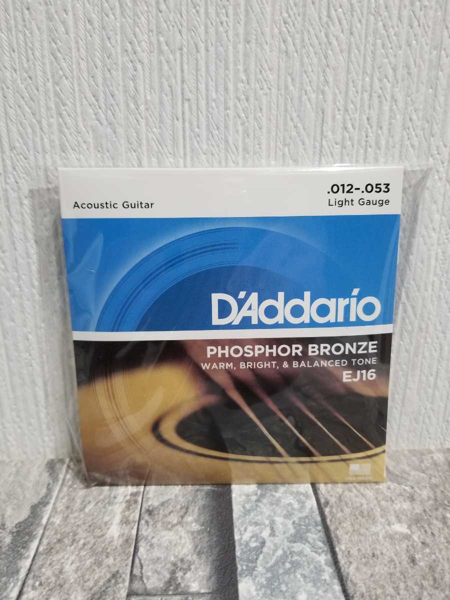 ☆新品☆ D'Addario ダダリオ アコースティックギター弦 EJ-16