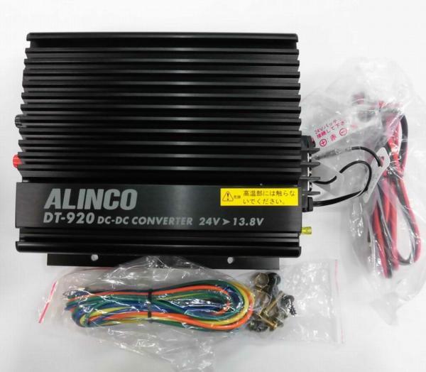 DCDCコンバーター DT-920 USB端子付き | www.ddechuquisaca.gob.bo