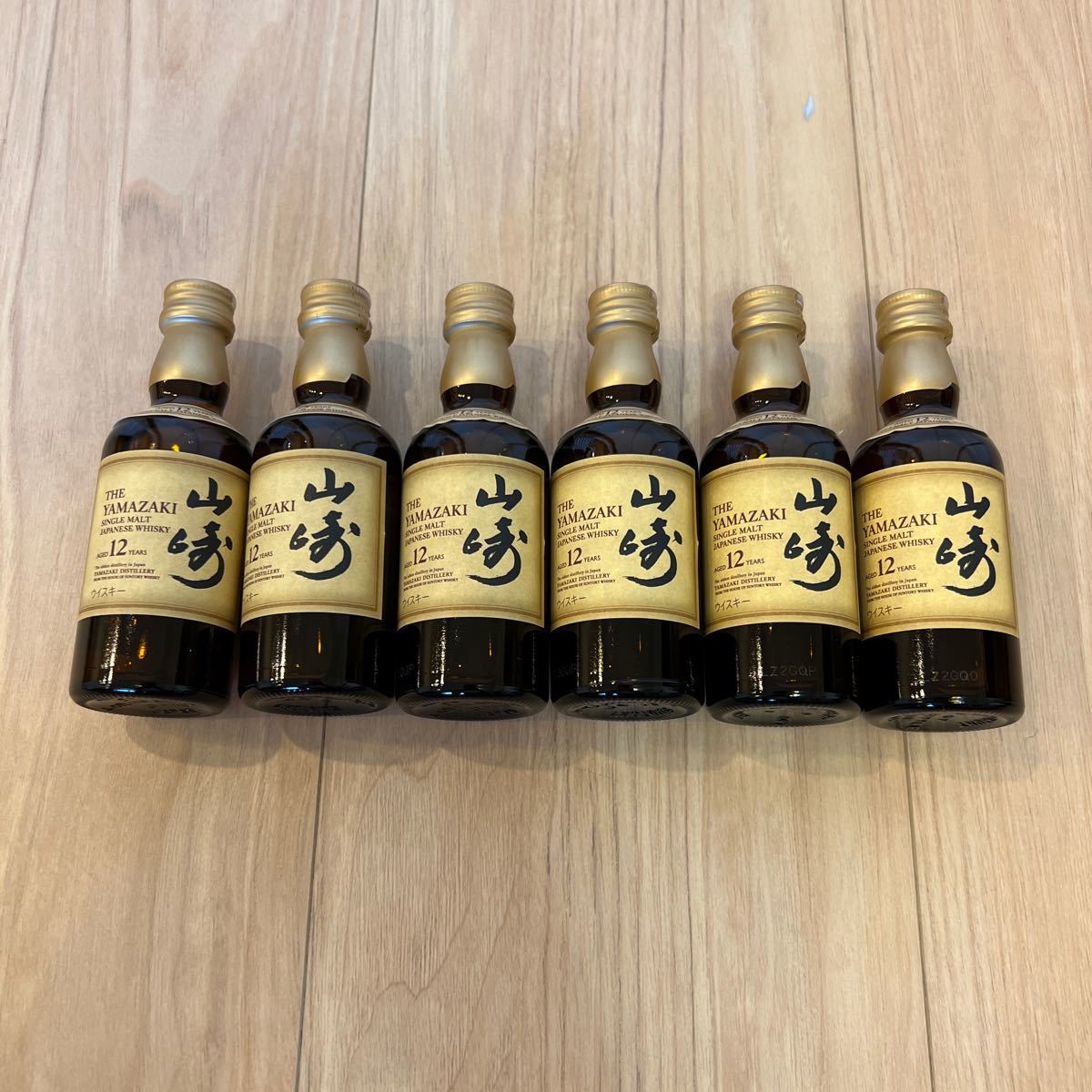 サントリー山崎12年 50ml×6本 ミニチュアボトル-