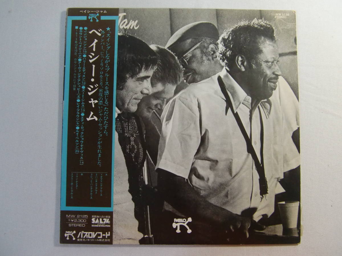 Count Basieカウント・ベイシー / Basie Jam ‐ J.J. Johnson - Harry Sweets Edison - Zoot Sims - Eddie Lockjaw Davis - Irving Ashby -_画像1