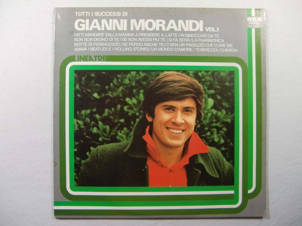 【 イタリア Italia 】Gianni Morandi　ジャンニ・モランディ　　/　　Tutti I Successi Di Gianni Morandi Vol.1　_画像1