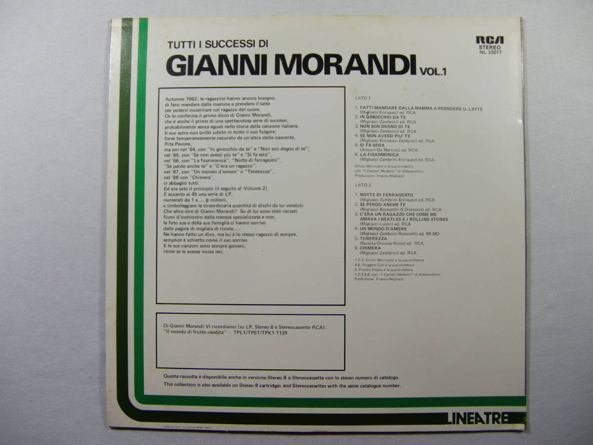 【 イタリア Italia 】Gianni Morandi　ジャンニ・モランディ　　/　　Tutti I Successi Di Gianni Morandi Vol.1　_画像2