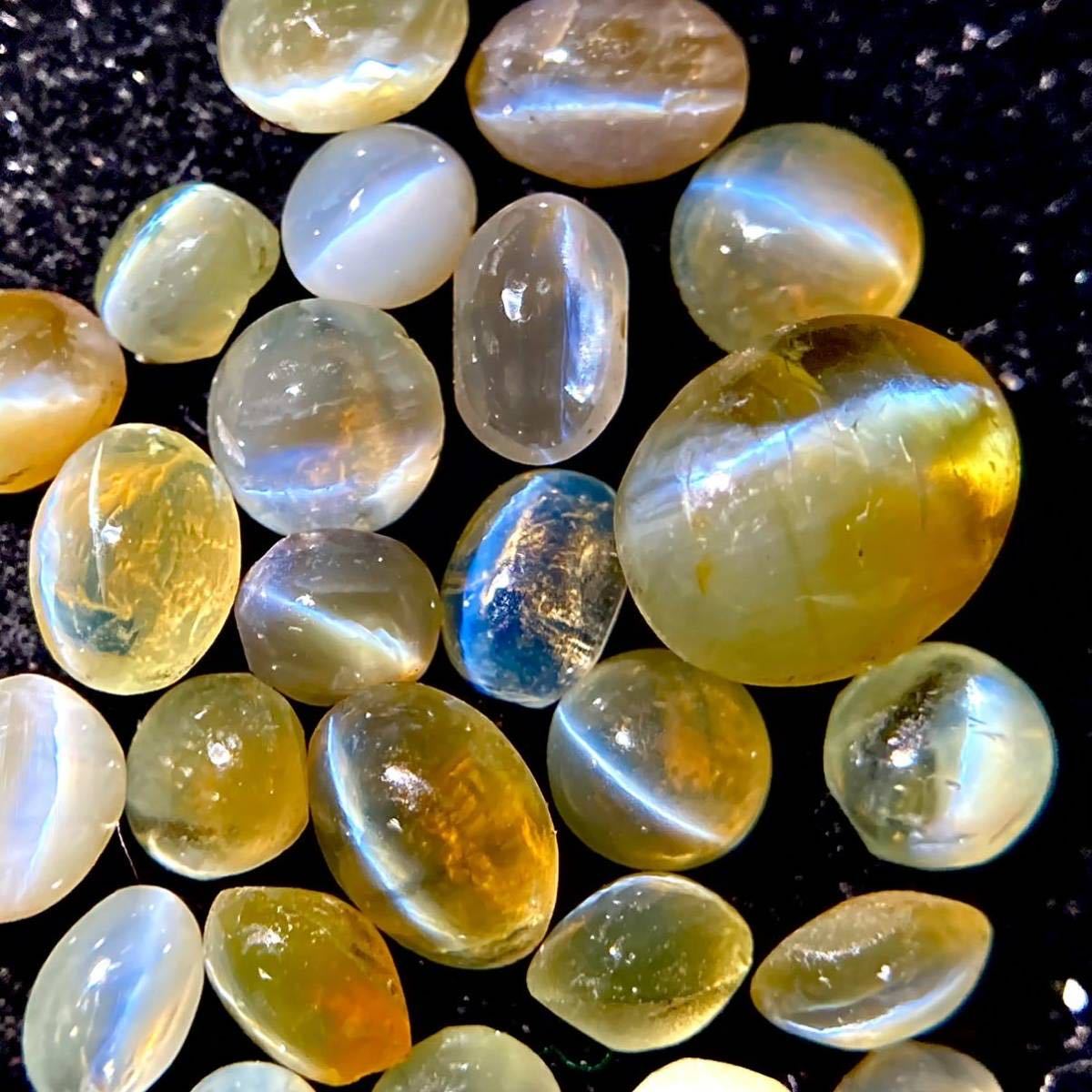天然クリソベリルキャッツアイおまとめ10ct ルース 裸石 猫目石 Cats Eye 宝石 ジュエリー Chrysoberyl キャッツアイ 猫目石 売買されたオークション情報 Yahooの商品情報をアーカイブ公開 オークファン Aucfan Com 天然クリソベリルキャッツアイおまとめ10ct ルース 裸石 猫目石 Cats Eye 宝石 ジュエリー Chrysoberyl キャッツアイ 猫目石 売買されたオークション情報 Yahooの商品情報をアーカイブ公開 オークファン Aucfan Com