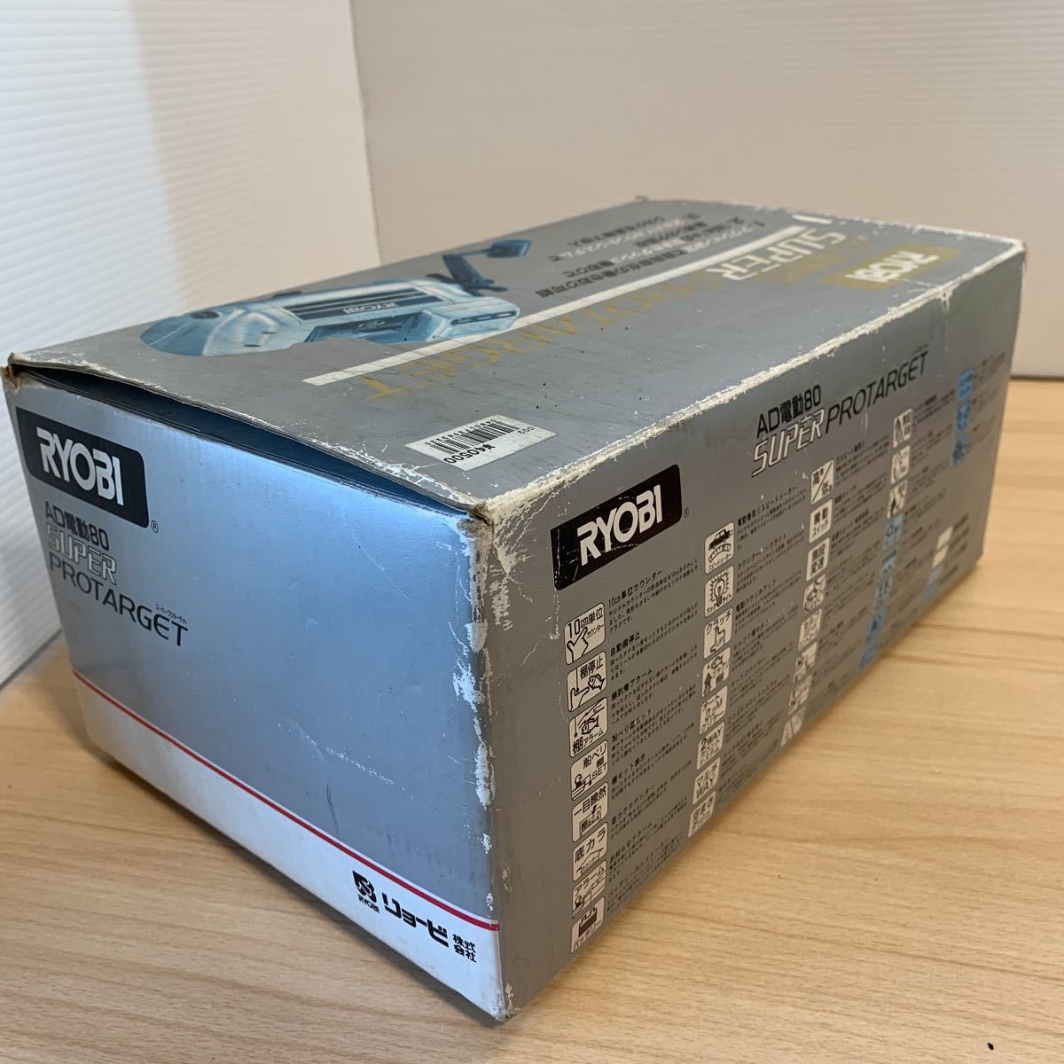 リョービ RYOBI セラテックAD 電動80 スーパープロターゲット リョービ RYOBI セラテックAD 電動80 スーパープロターゲット