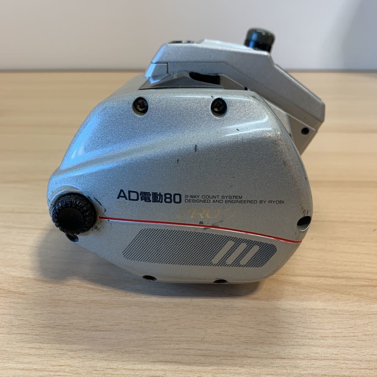 リョービ RYOBI セラテックAD 電動80 スーパープロターゲット リョービ RYOBI セラテックAD 電動80 スーパープロターゲット