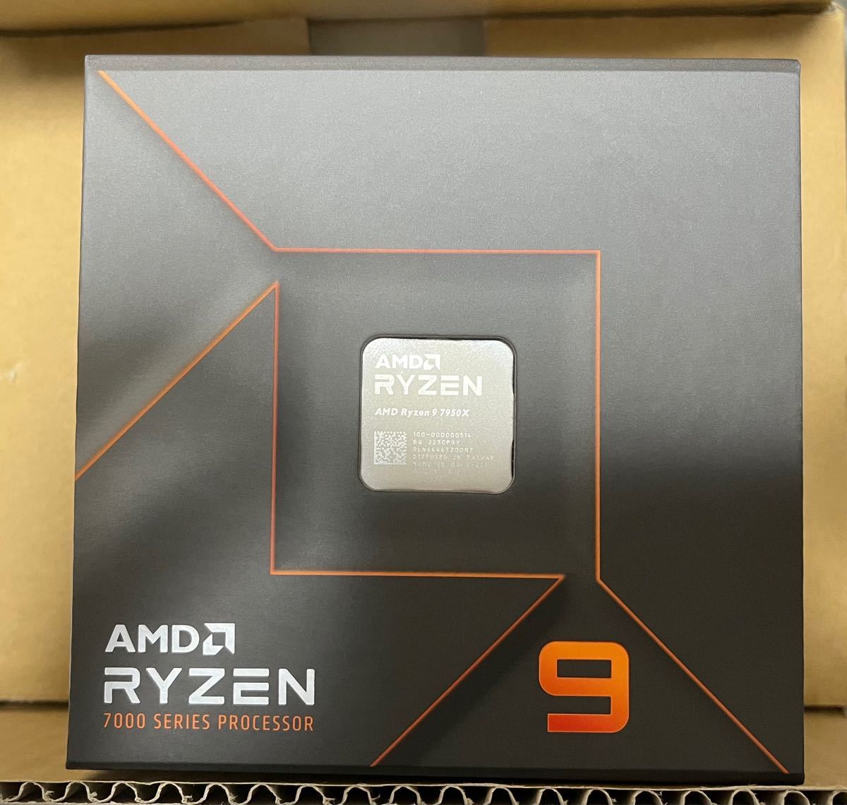 とっておきし福袋 AMD Ryzen 3500 CPU 単体
