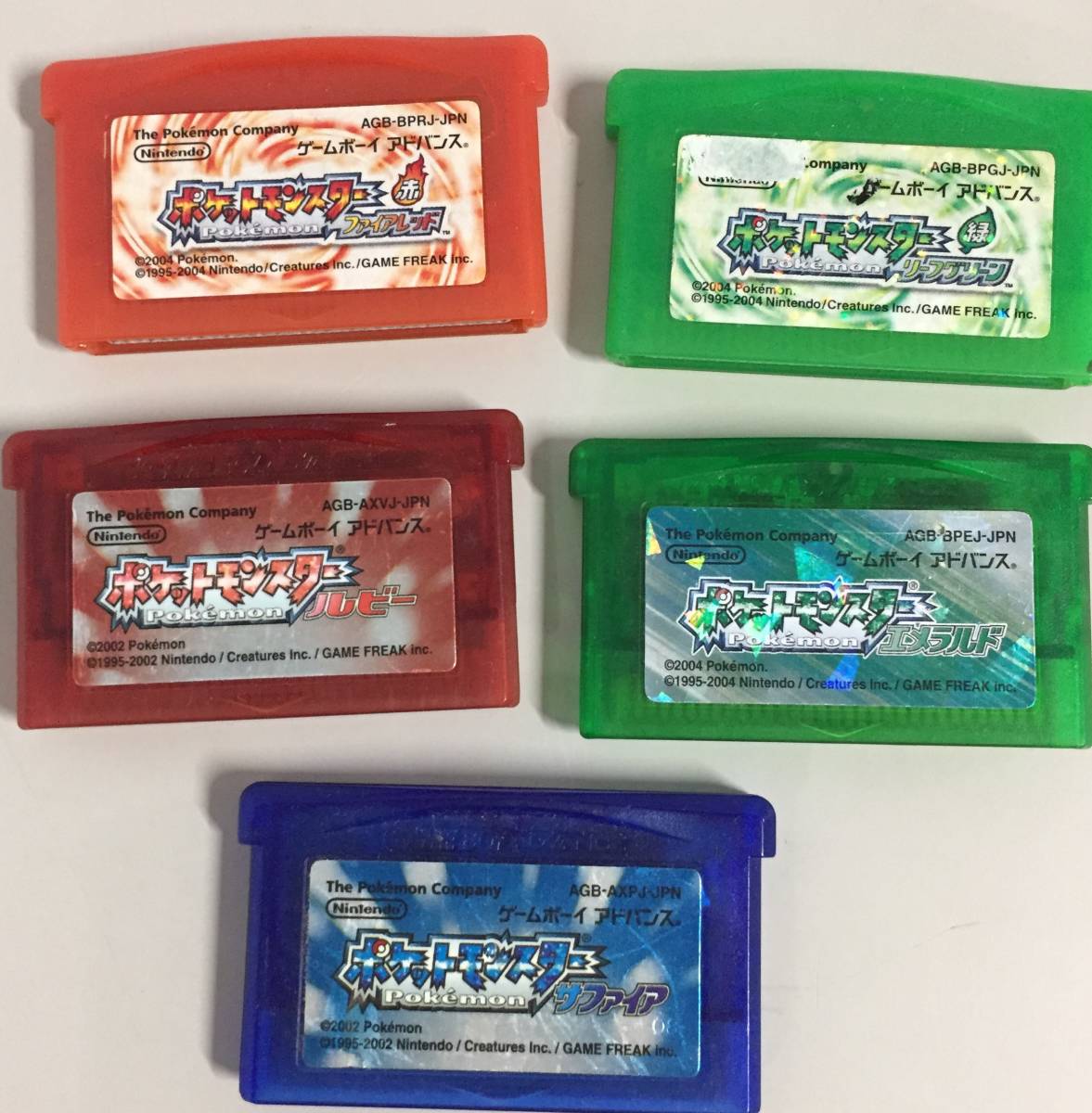 100%の買戻し率 ポケモンだいすき様専用ファイアレッド・リーフ ...