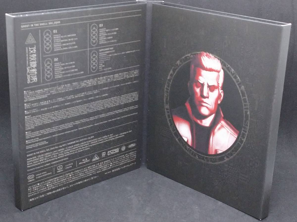 攻殻機動隊 SAC_2045 Blu-ray BOX (特装限定版) シュリンク付 帯あり