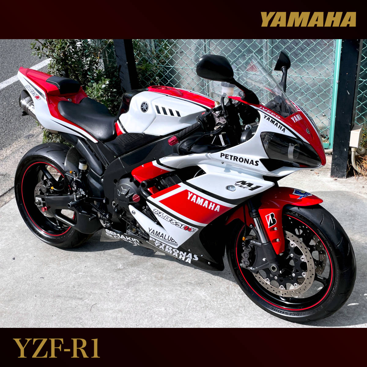 ☆BlackFridayセール☆ YZF-R1 カナダ仕様 4C8☆動画☆ OVER製 ☆BlackFridayセール☆ YZF-R1 カナダ仕様 4C8☆動画☆ OVER製