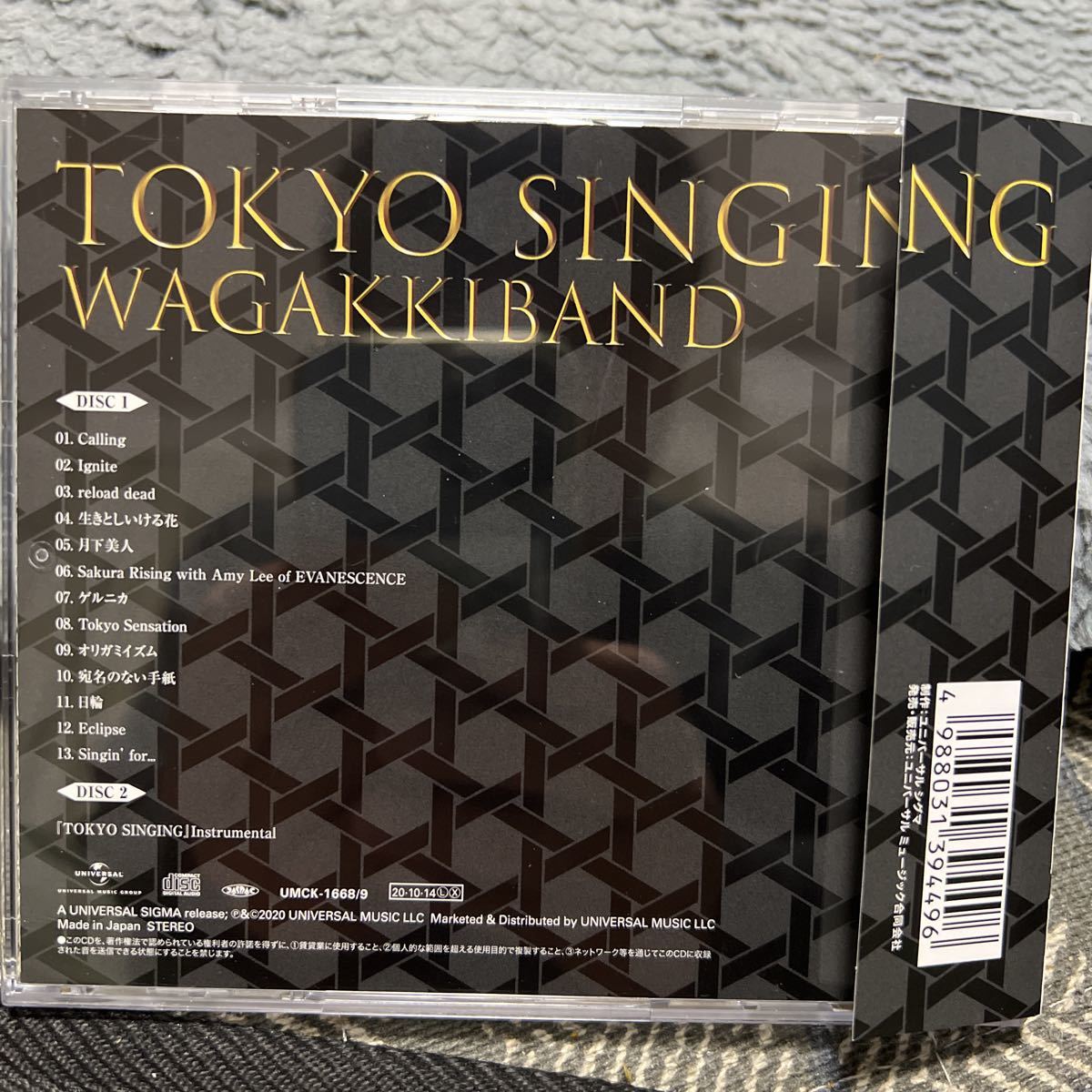 2CD 和楽器バンド/ WAGAKKIBAND TOKYO SINGING UMCK-1668/9_画像2